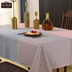 北欧餐桌布茶几桌布化妆台桌面垫轻奢雪尼尔桌布布艺长方形高级感