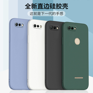 适用于红米6手机壳红米6a液态硅胶Redmi 6A直边保护套洪米六镜头全包防摔新款超薄redmi纯色男女网红潮牌外壳