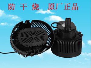 环保空调专用潜水泵工业水冷风机GP-555GP-777220v380V45W70W配件