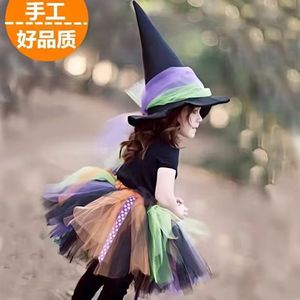 万圣节儿童服装巫婆演出服幼儿园女童装扮派对cosplay女巫裙化装