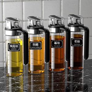 玻璃油壶厨房油壸油罐家用油瓶不挂油大调料瓶酱油醋组合专用套装