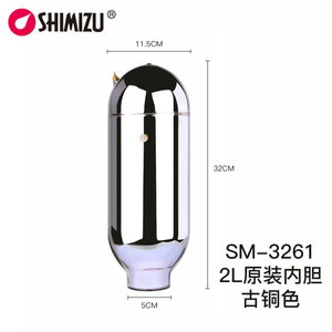 SHIMIZU/清水大容量家用气压式热水瓶保温瓶原装玻璃内胆 暖壶胆