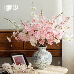 南十字星桃花仿真花新中式客厅餐桌干花装饰樱花假花摆设造景花艺