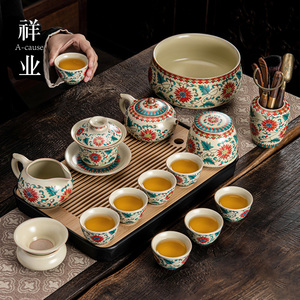 黄汝窑花满红中式茶具套装家用功夫陶瓷茶壶茶杯带茶盘办公室会客