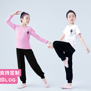 儿童舞蹈服女童练功服套装幼儿中国舞体操服白色形体专用跳舞衣服
