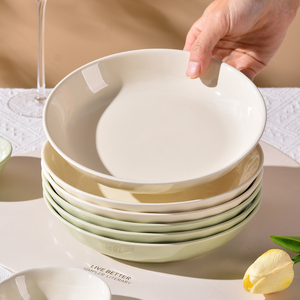 奶油风盘子家用菜盘高级感餐具2024新款深盘陶瓷菜碟碗碟餐盘套装
