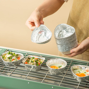空气炸锅专用纸食品级吸油纸垫烤箱家用烧烤烘焙纸盒锡箔锡纸盘碗