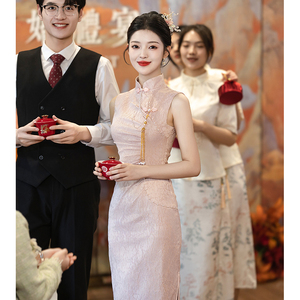 粉色旗袍敬酒服新娘小个子订婚礼服裙新中式晨袍结婚改良高级感女