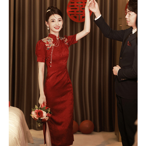 旗袍敬酒服新娘小个子红色订婚礼服裙中式改良结婚当天便装出阁女