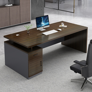 办公桌椅组合老板简约现代单人办公室家具员工位电脑桌子家用书桌