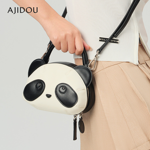 AJIDOU阿吉豆可爱萌趣熊猫斜挎包女2024新款包包 质感小众