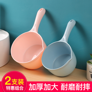家用厨房舀水勺加厚大容量塑料洗澡水瓢漂流创意舀子洗头大号水勺