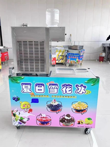 网红夏日雪花冰机商用流动摆摊设备制冷雪花机膨膨冰绵绵冷饮机器