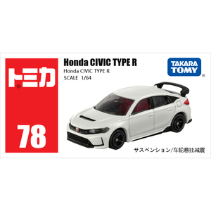 TOMY/多美卡仿真合金小汽车模型红白盒78号本田思域Civic Type R