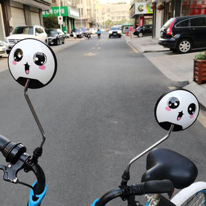 【带笑脸】新款国标电动车后视镜踏板助力滑板单车反光镜子凸面镜