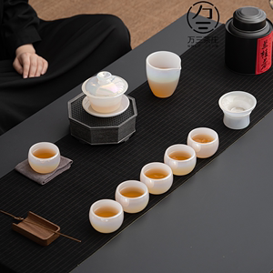 炫彩琉璃茶具办公室高档会客茶杯三才盖碗创意冰种琉璃功夫茶具