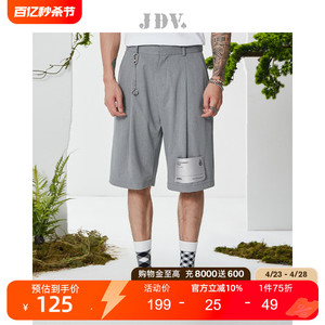 JDV男装商场同款夏季新品个性灰色时尚短裤潮裤子百搭休闲裤