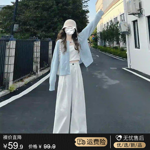 蓝色针织开衫外套女春秋2024年新款早春季小个子穿搭一整套高级感