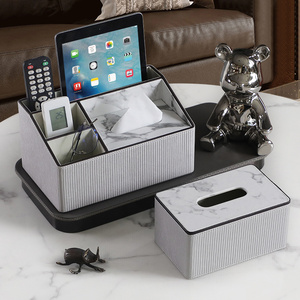 客厅纸巾盒高档轻奢风家用创意抽纸档次多功能茶几放遥控器收纳盒