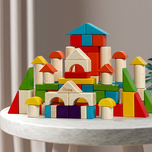婴幼童早教益智彩色积木玩具拼搭建筑大颗粒木质教具3-6岁男女孩