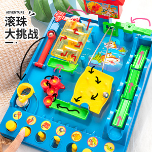 迷宫玩具滚珠玩具水上迷宫闯关冒险玩具益智玩具铁球小贝历险记