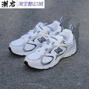 New Balance/NB408系列复古百搭舒适男女中性跑步鞋老爹鞋ML408A