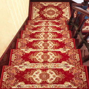 欧式家用楼梯垫免胶自粘踏步垫家用防滑垫子实木楼梯地毯满铺定制