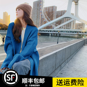 宝蓝色针织开衫女中长款2023冬季新款韩版温柔风加厚显瘦毛衣外套