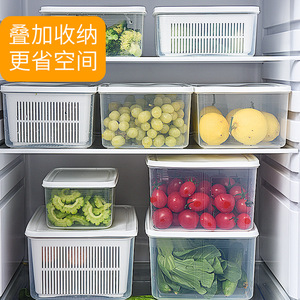 双层洗菜盆沥水篮冰箱塑料可冷藏冷冻带盖食物肉类蔬果收纳保鲜盒