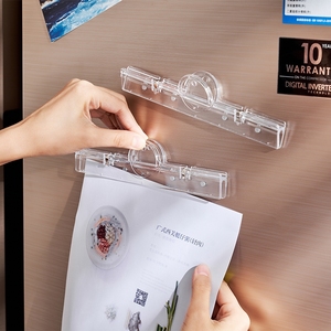 磁性留言夹磁铁夹冰箱贴照片夹相片夹透明加大号A4文件文具票据夹