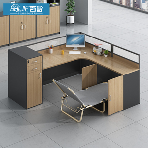 办公桌椅组合带屏风职员程序员室加长1.6米1.8米2米办公桌
