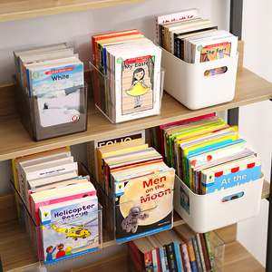 儿童书箱装牛津树绘本高中学生可移动透明整理课本塑料存储盒收纳