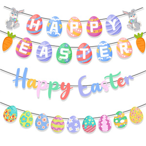 复活节主题派对装饰拉花HAPPY EASTER彩蛋兔子胡萝卜拉旗横幅挂饰