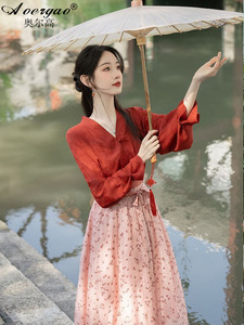 红缨素染~新中式国风元素裙子古装改良明制汉服复古套装连衣裙女