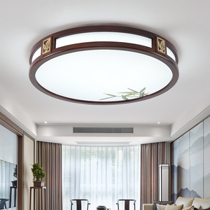 卧室客厅吸顶灯具护眼正方形圆形现代新中式实木餐厅全屋套餐组合