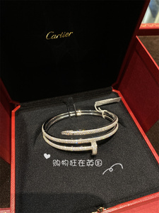 Cartier卡地亚 JUSTE UN CLOU 新款女士满钻钉子时尚白金手镯