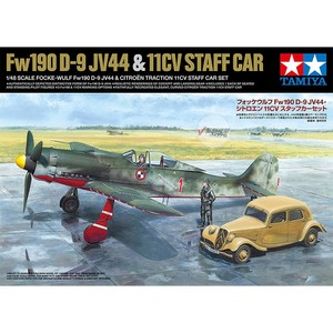 √ 英利 田宫模型 1/48 Fw190 战斗机+雪铁龙轿车 附兵人 25213