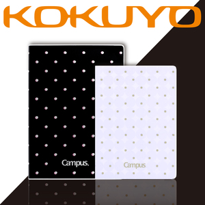 KOKUYO 国誉 Campus系列 波点水玉封套本 A5 B5 学生用横线笔记本