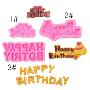 Happy birthday英文字母生日快乐硅胶模具蛋糕装饰插牌巧克力配件