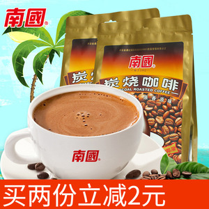 海南特产南国炭烧咖啡 速溶咖啡粉袋装饮品 340g*2共40小袋包邮