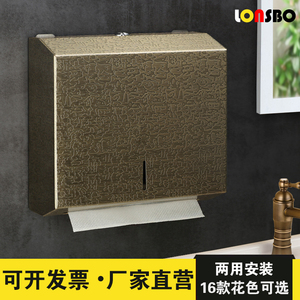 不锈钢擦手纸盒壁挂式家用卫生间纸巾盒免打孔厕所抽纸盒厨房纸架