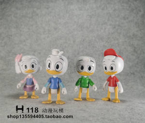 【H118】正版散货唐老鸭梦冒险唐老鸭小鸭家族关节可动玩偶模型