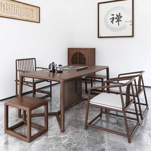 黑胡桃色茶桌椅组合新中式实木家具禅意功夫茶台茶室泡老榆木茶几