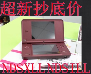 原装任天堂NDSiXL NDSiLL NDSi升级版 3DS GAMEBOY GBA SP游戏机