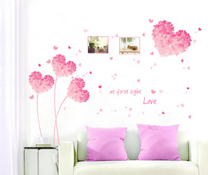 爱心相框墙贴 浪漫婚房温馨客厅卧室创意墙壁装饰品照片墙纸贴画