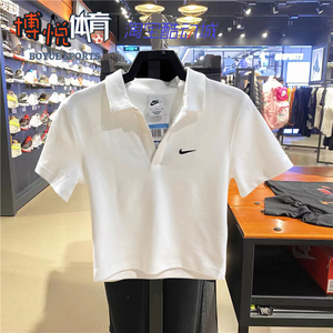 Nike/耐克短袖POLO衫女夏新款休闲翻领上衣高尔夫网球运动修身T恤