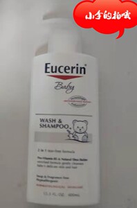 全新Eucerin 优色林美版VB5温和保湿滋润肤2合1洗发水沐浴露400ML