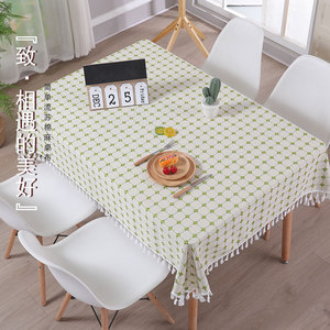格子桌布小方格网红圆桌布茶几北欧欧式客厅现代简约椭圆形餐桌布