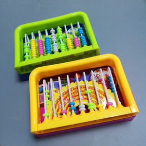 小卡尼332塑料学具盒儿童 计数几何片九行彩色混装多功能益智玩具