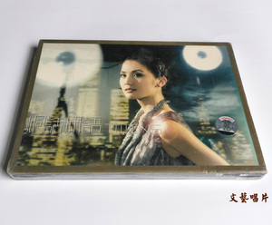 正版 Twins 桐话妍语(CD)2007年专辑唱片